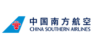 China Southern Airlines