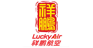 Lucky-Air