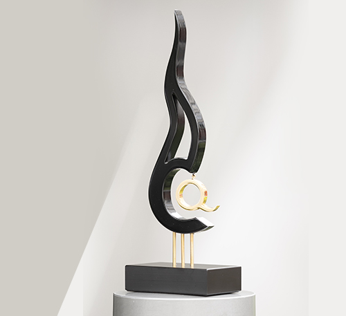 Quality Management Excellence Award 2015