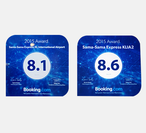 Service Excellence Award 2015