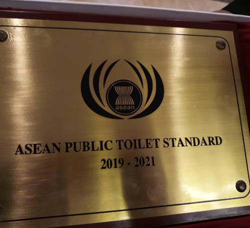 ASEAN Public Toilet Standard Award