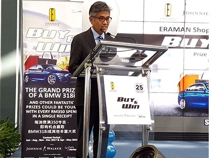 News-2019-May-Image1