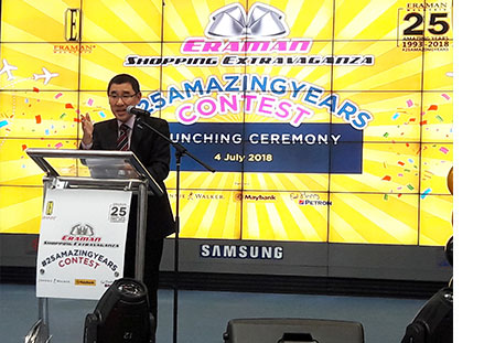 News-2019-May-Image1