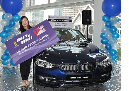 News-2019-May-Image1